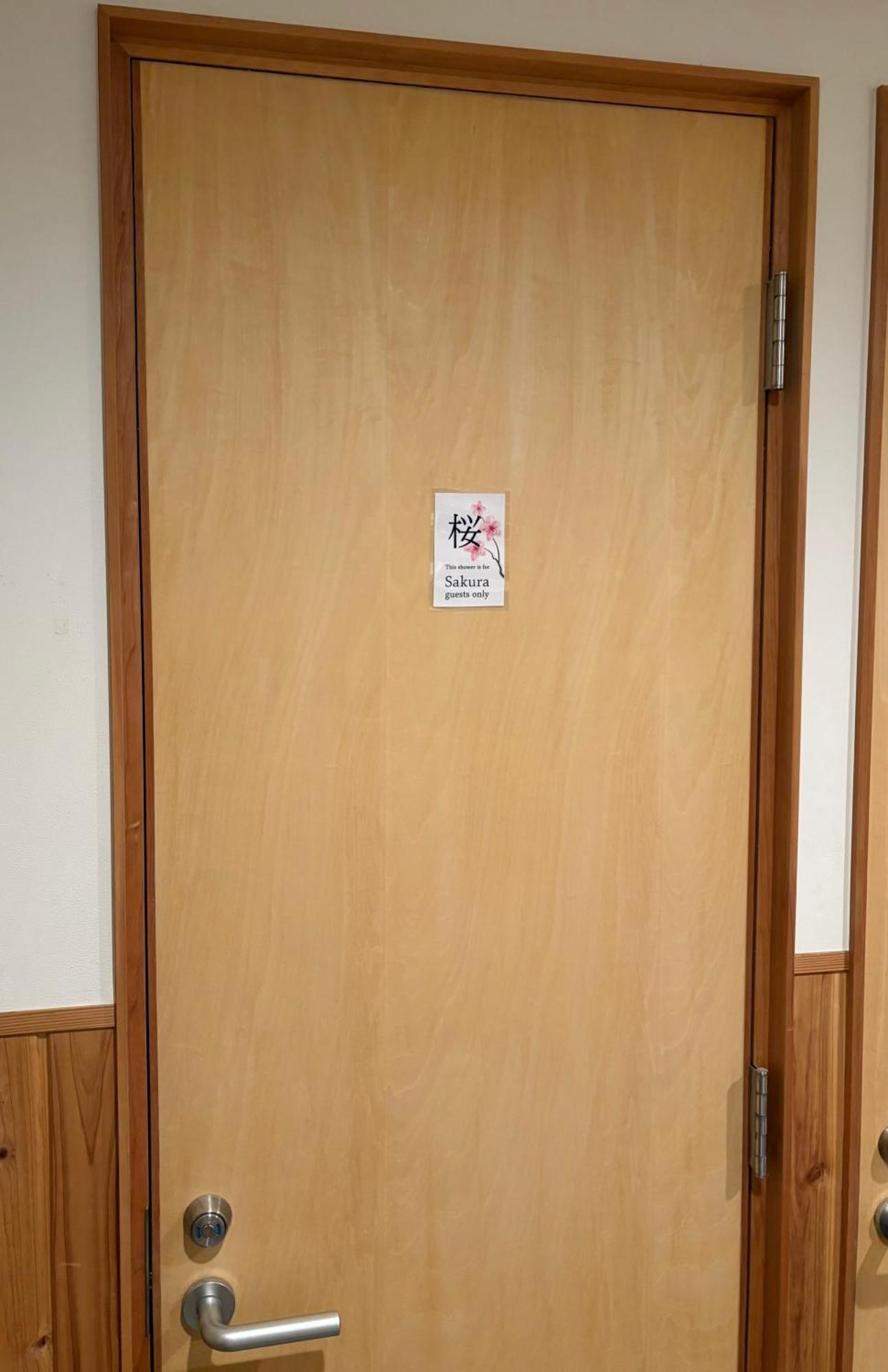 Ito Ryokan Tokió Kültér fotó