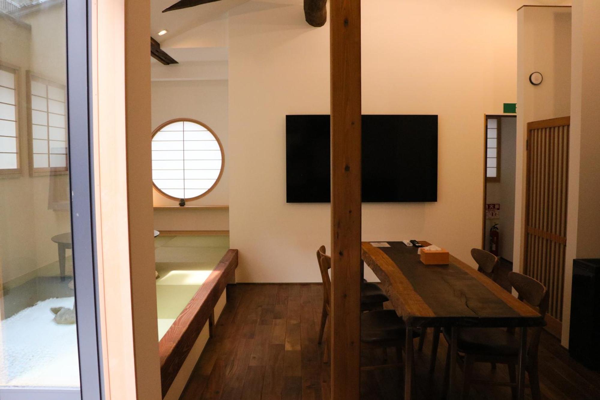 Ito Ryokan Tokió Kültér fotó