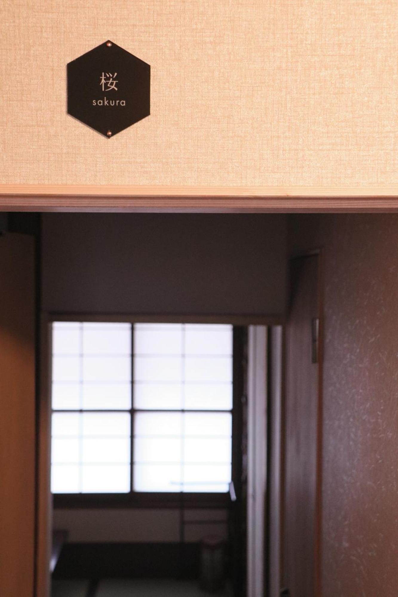 Ito Ryokan Tokió Kültér fotó