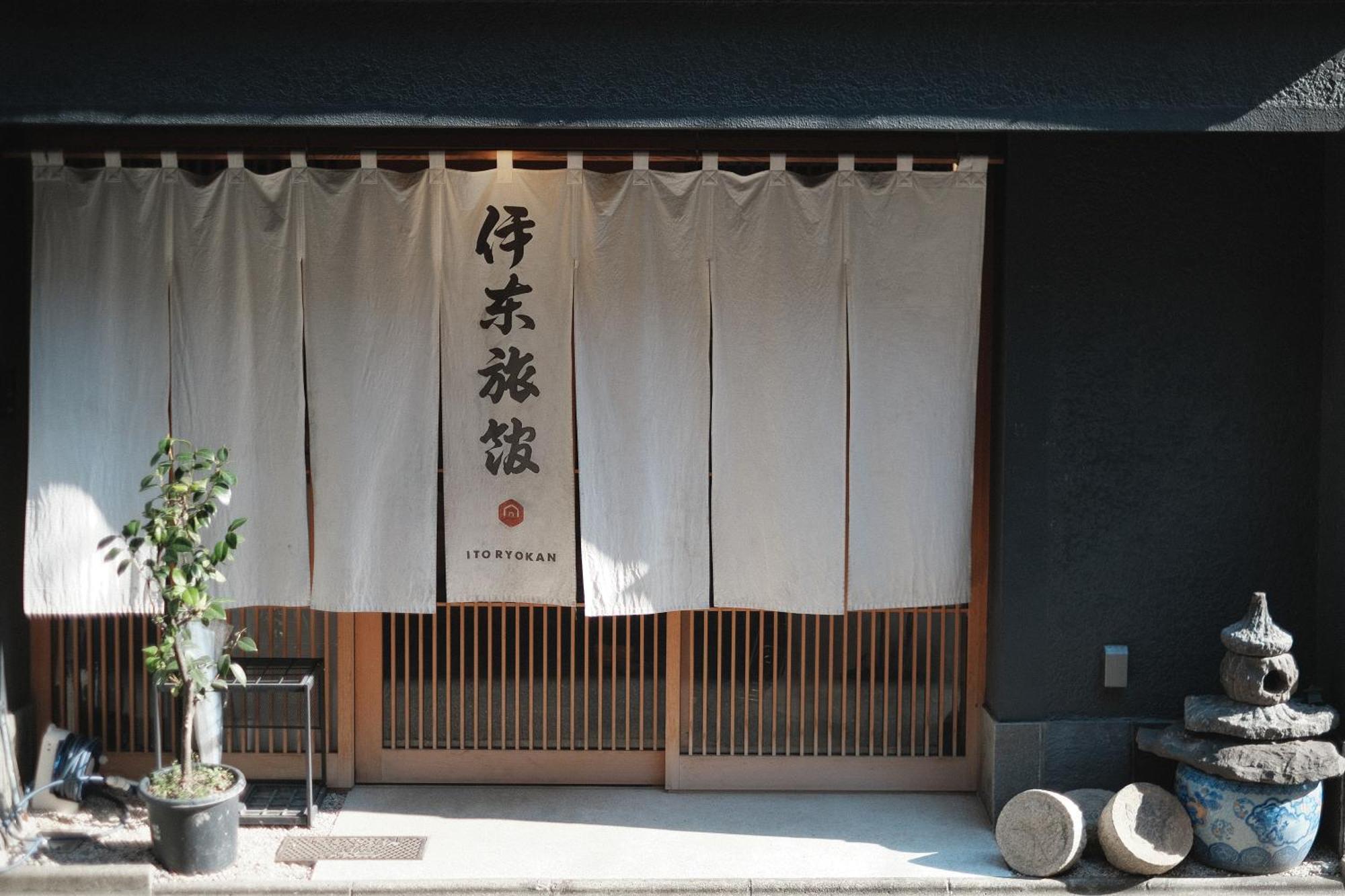 Ito Ryokan Tokió Kültér fotó