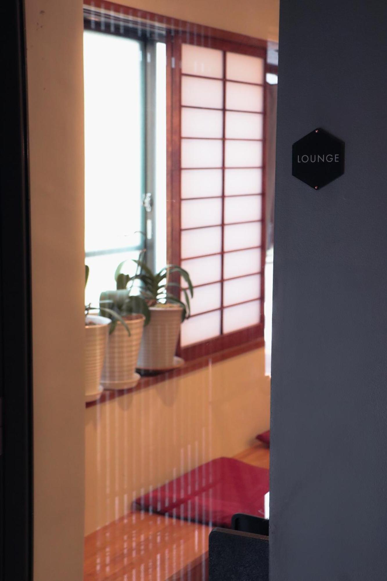Ito Ryokan Tokió Kültér fotó